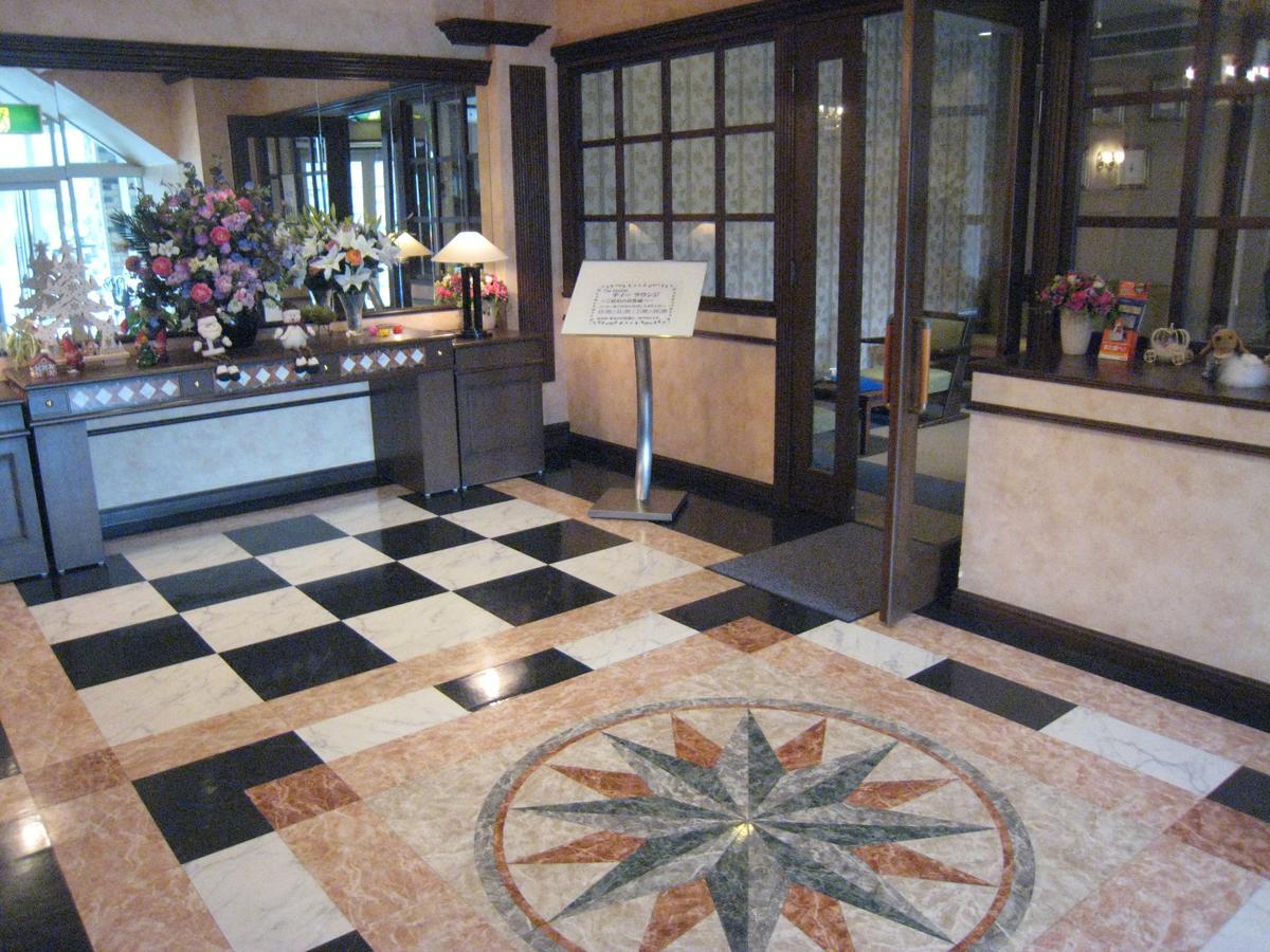 Resort Hotel Beyer Chichibu Ngoại thất bức ảnh